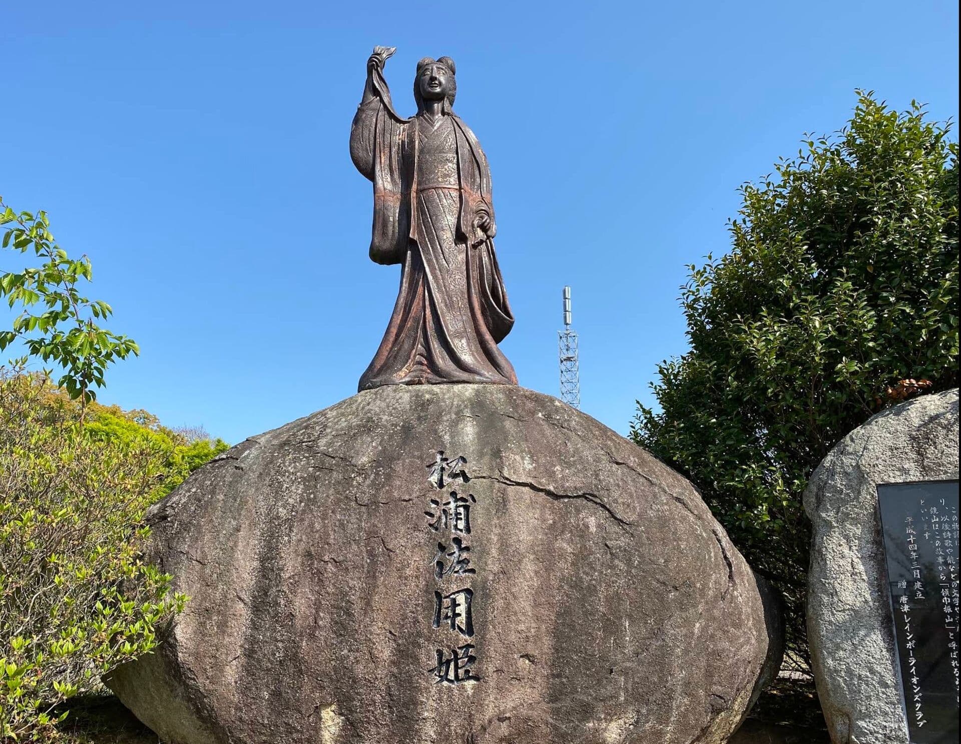 이토시마·가라쓰 절경 차량투어 사진 8